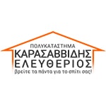 karasavidis logo